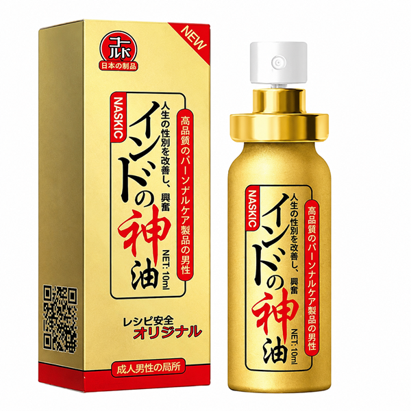 Chai xịt Nhật Bản Naskic có tác dụng giúp kìm hãm được quá trình xuất tinh sớm ở nam giới đang diễn ra khá phổ biến
