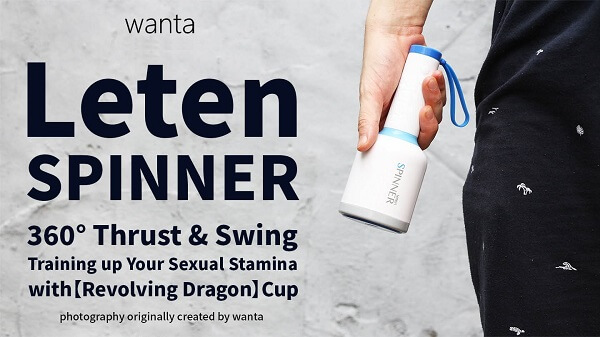 Leten Spinner là máy thủ dâm bú mút vô cùng đặc biệt của thương hiệu Leten