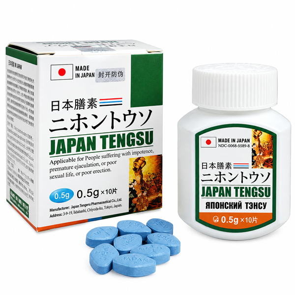 japan tengsu